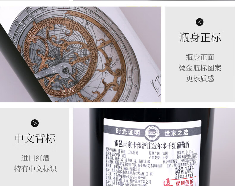 京东详情图20.jpeg