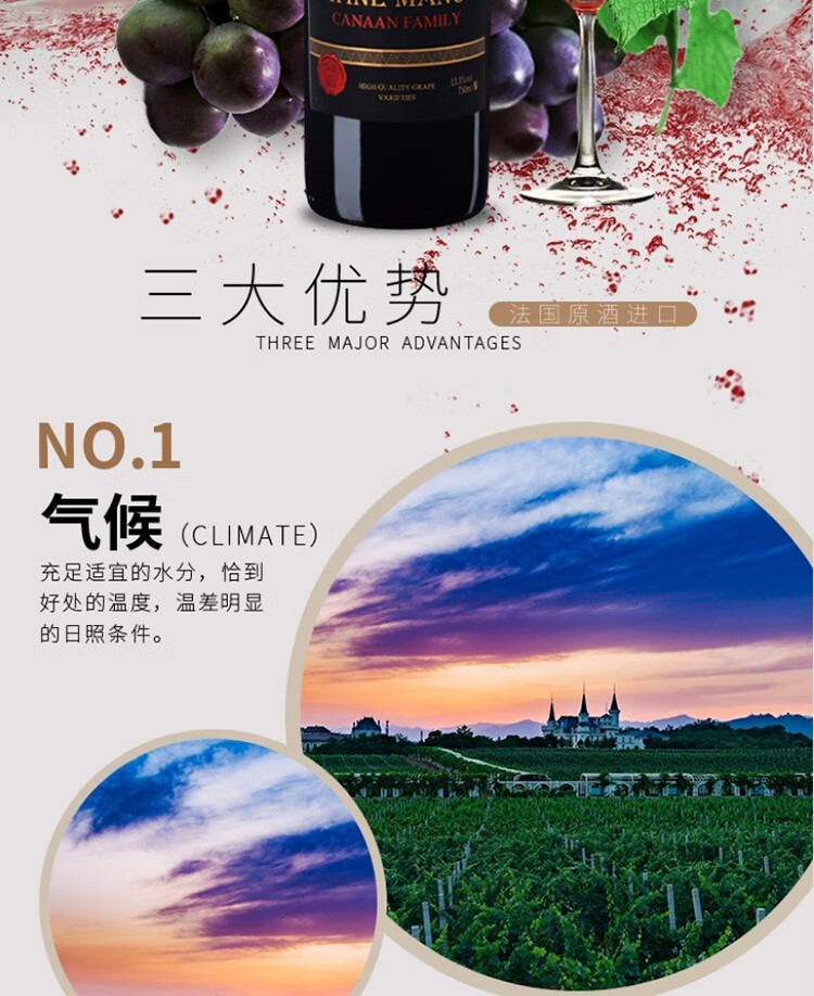京东详情图8.jpeg