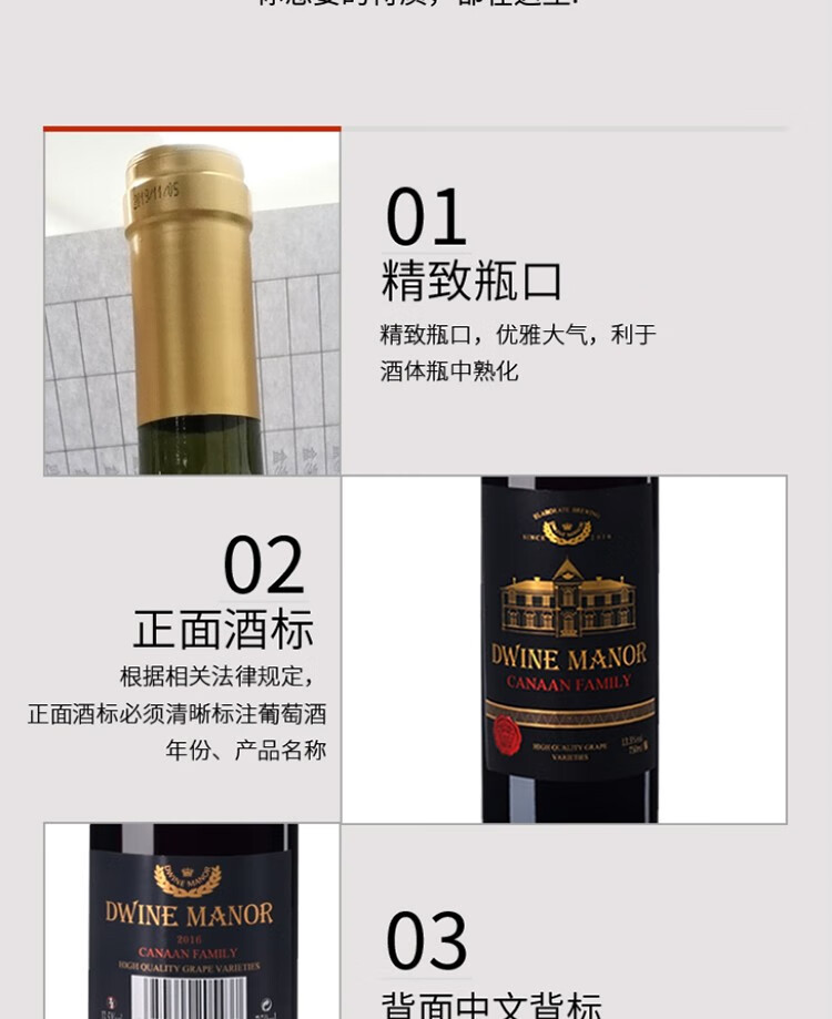 京东详情图12.jpeg