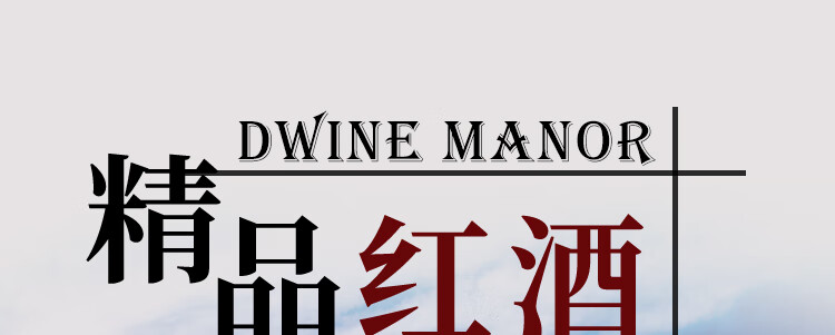 京东详情图6.jpeg