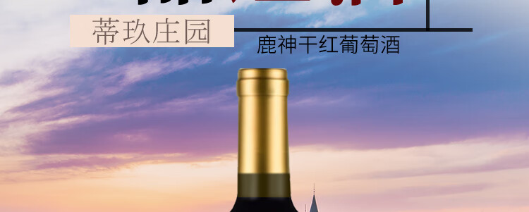 京东详情图7.jpeg