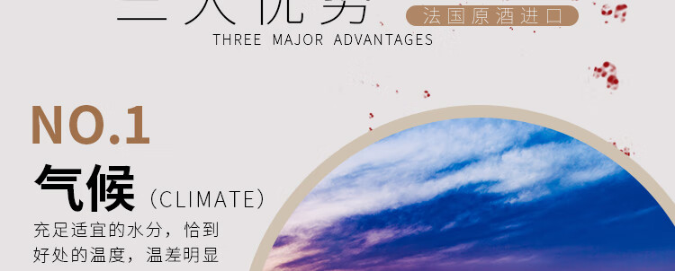 京东详情图10.jpeg