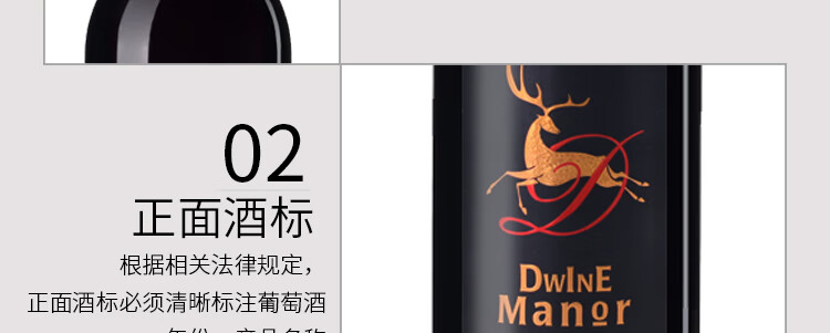 京东详情图22.jpeg