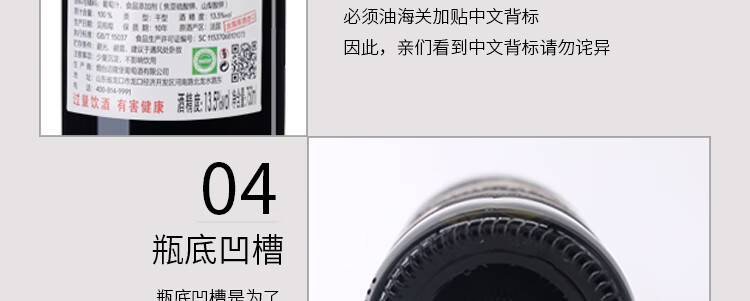 京东详情图24.jpeg