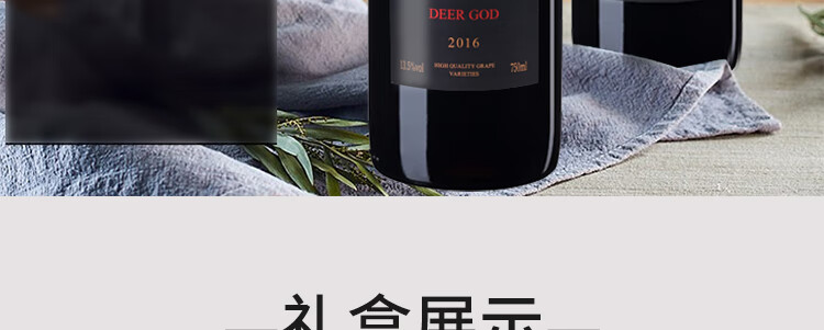 京东详情图28.jpeg
