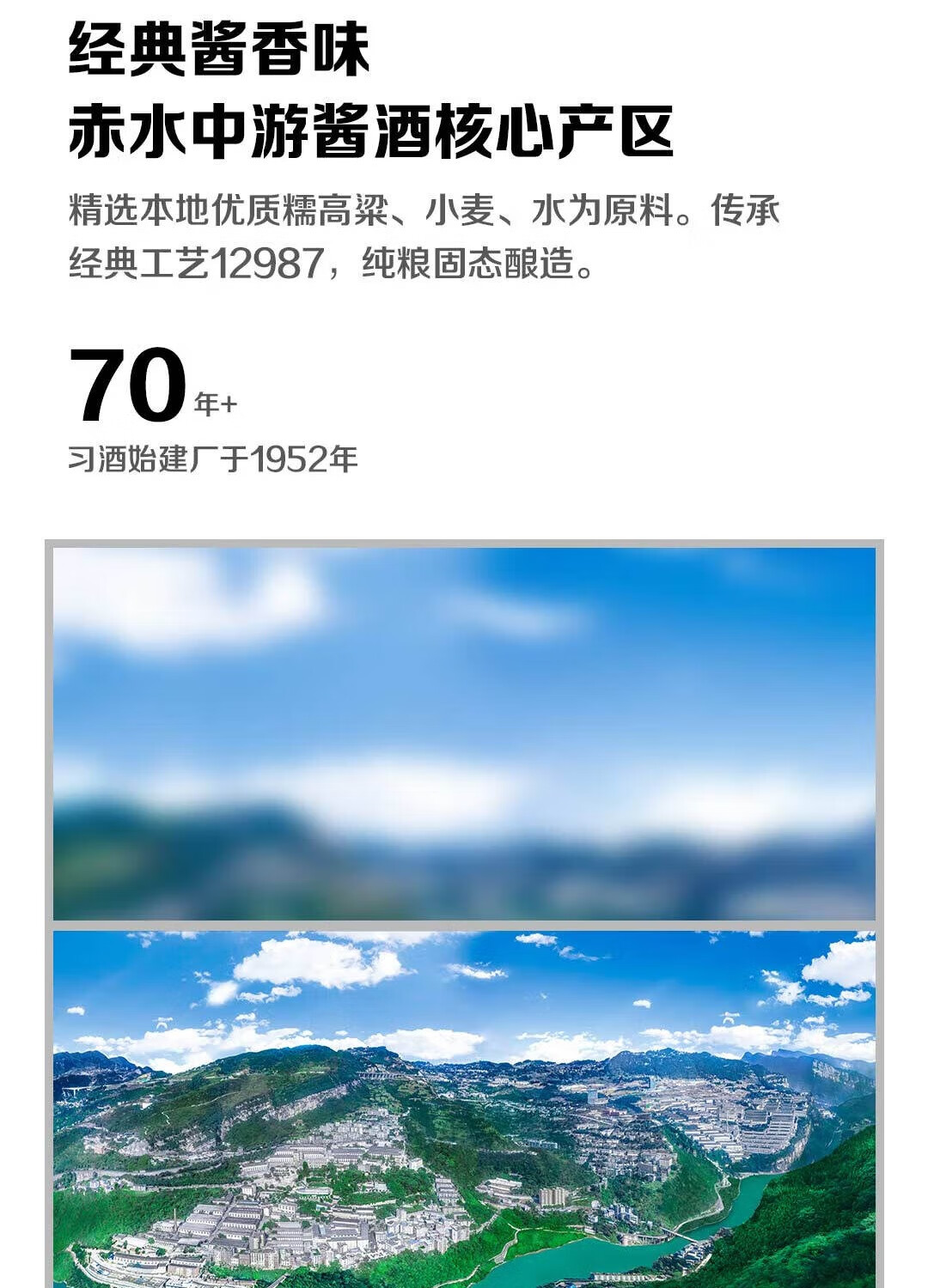 京东详情图10.jpeg
