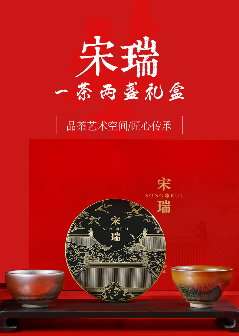 京东详情图5.jpeg