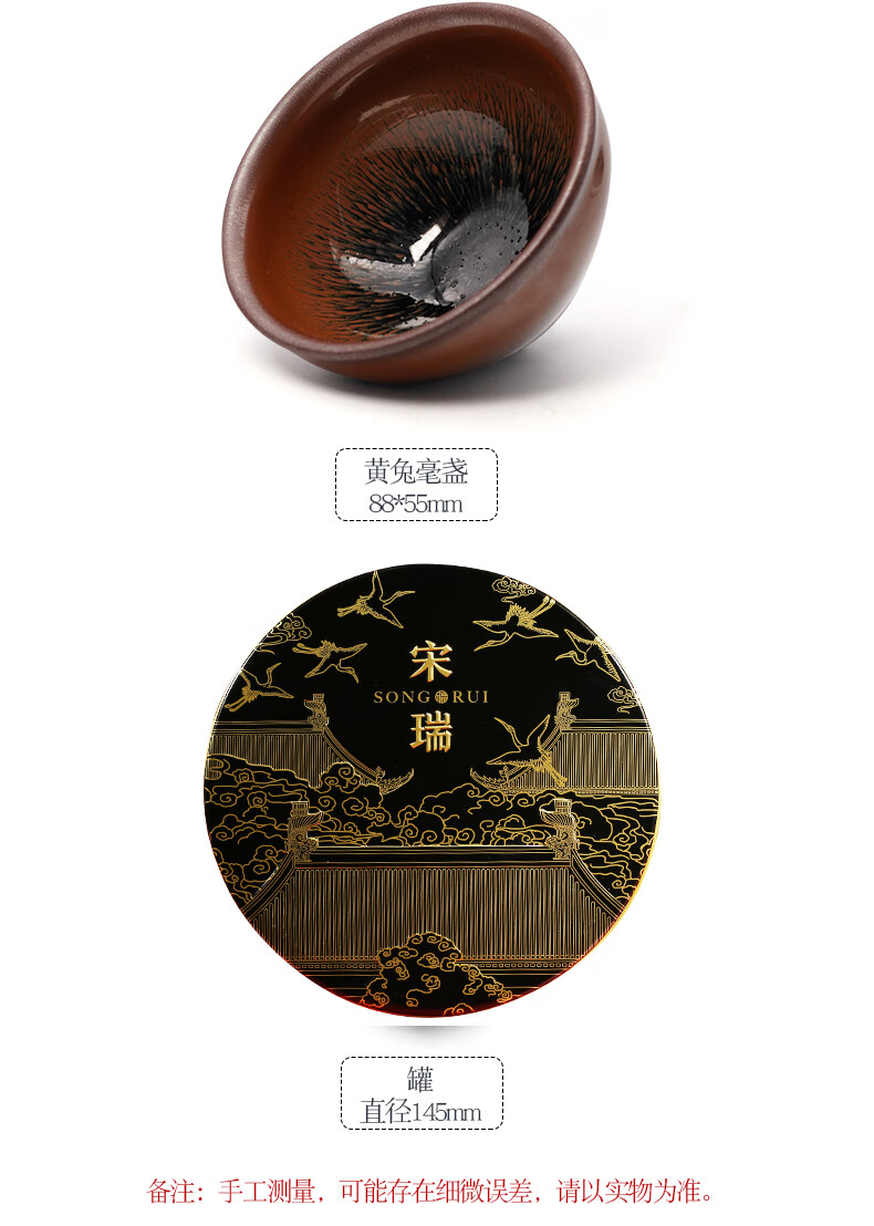 京东详情图7.jpeg