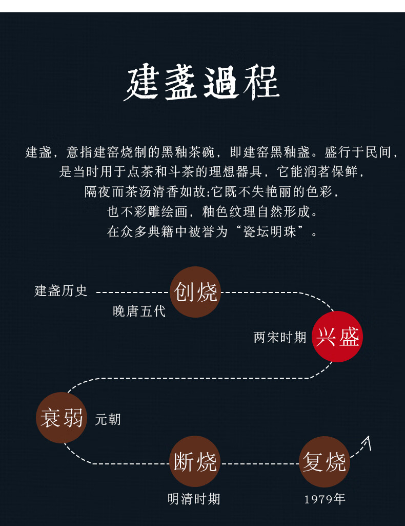 京东详情图8.jpeg