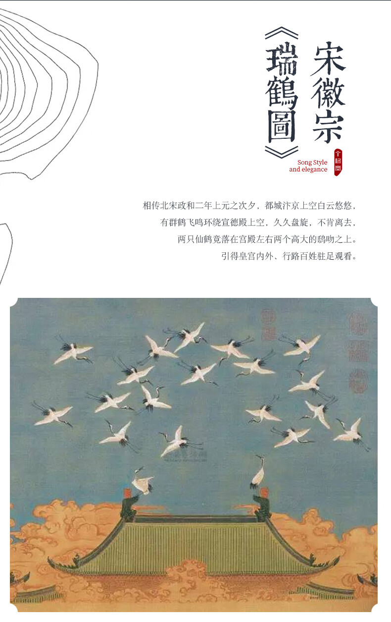 京东详情图9.jpeg