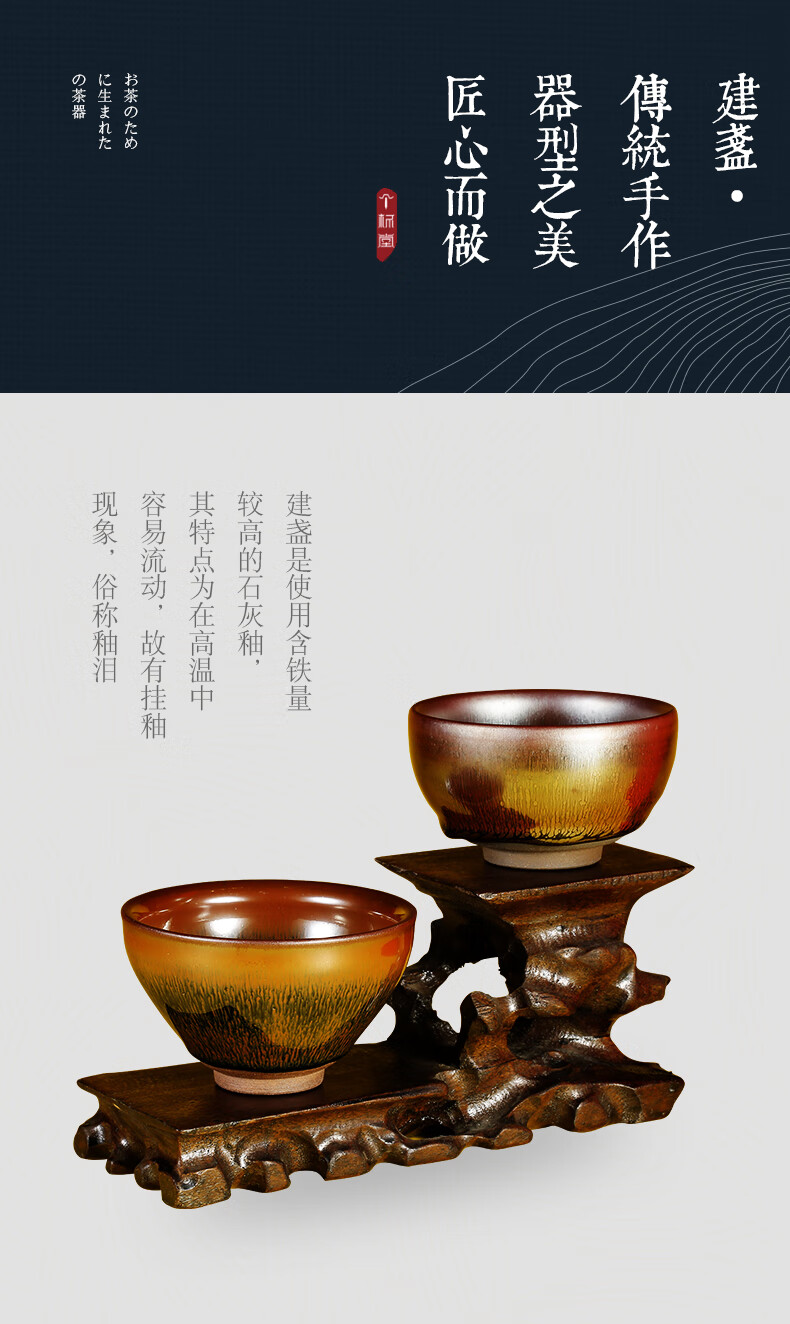 京东详情图14.jpeg