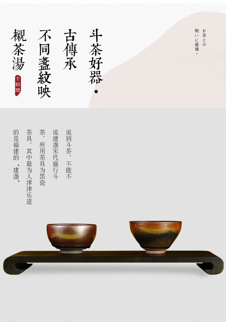 京东详情图15.jpeg
