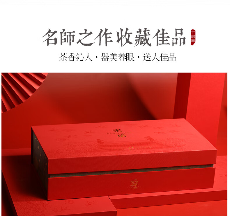 京东详情图17.jpeg