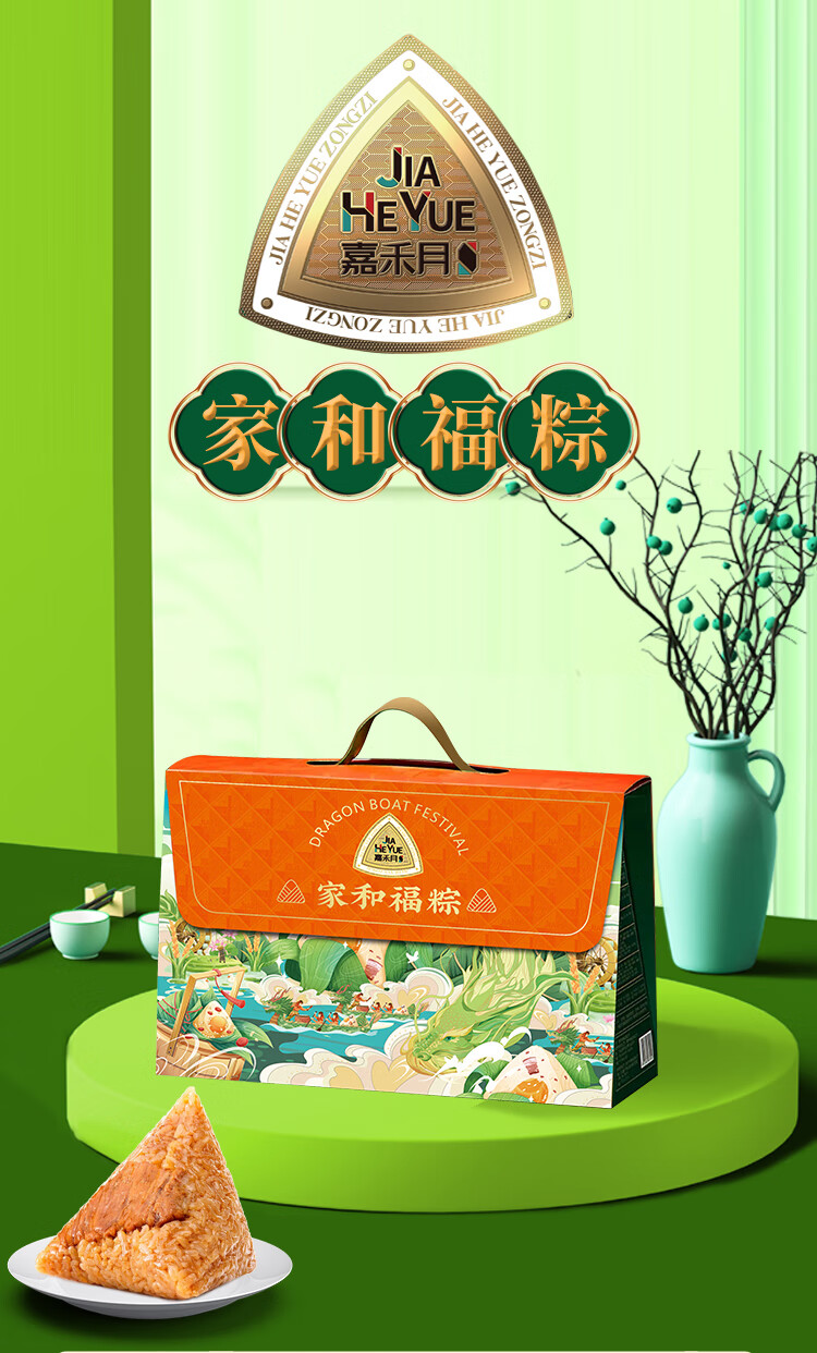京东详情图19.jpeg