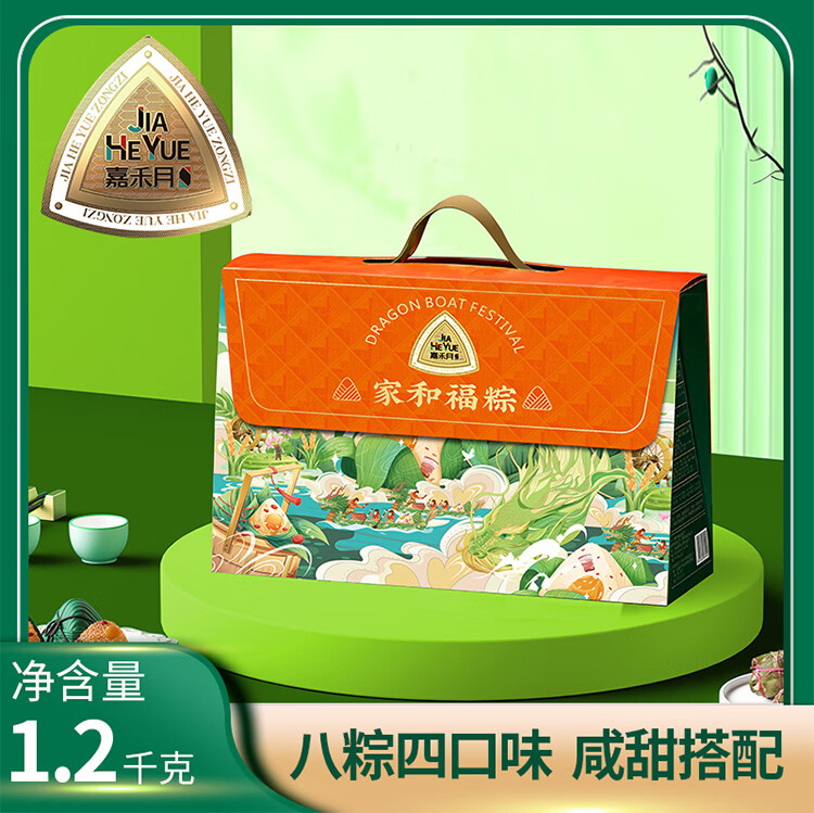 京东详情图29.jpeg