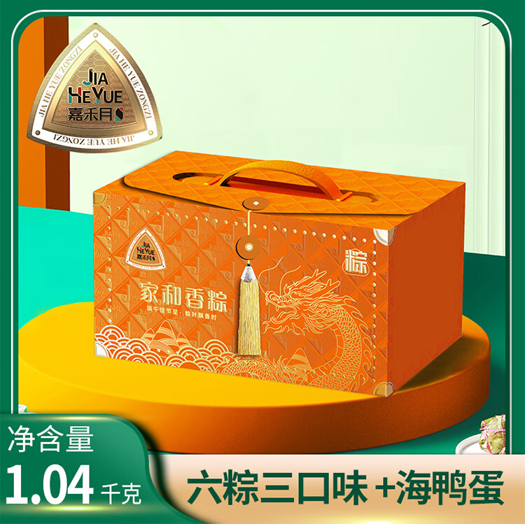 京东详情图31.jpeg
