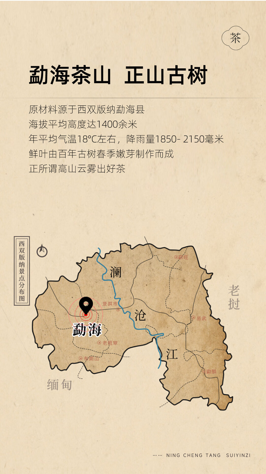 京东详情图10.jpeg