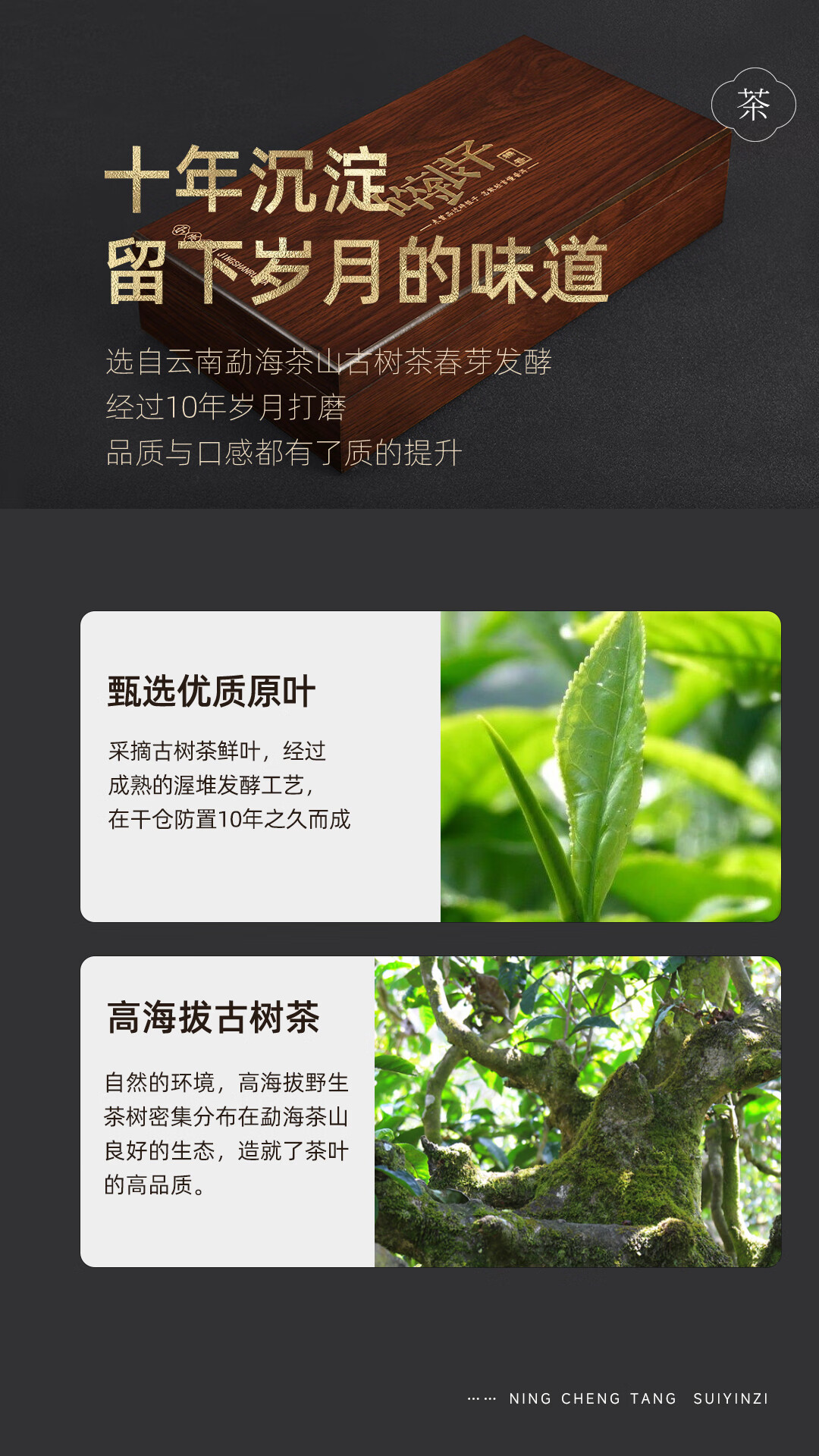 京东详情图11.jpeg