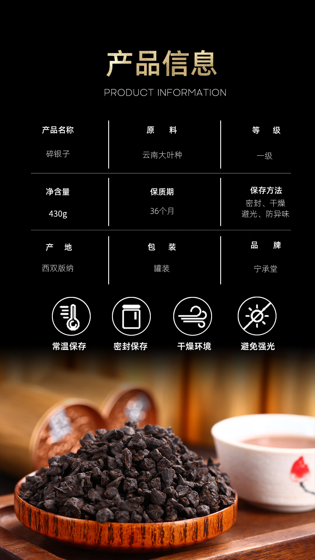 京东详情图16.jpeg