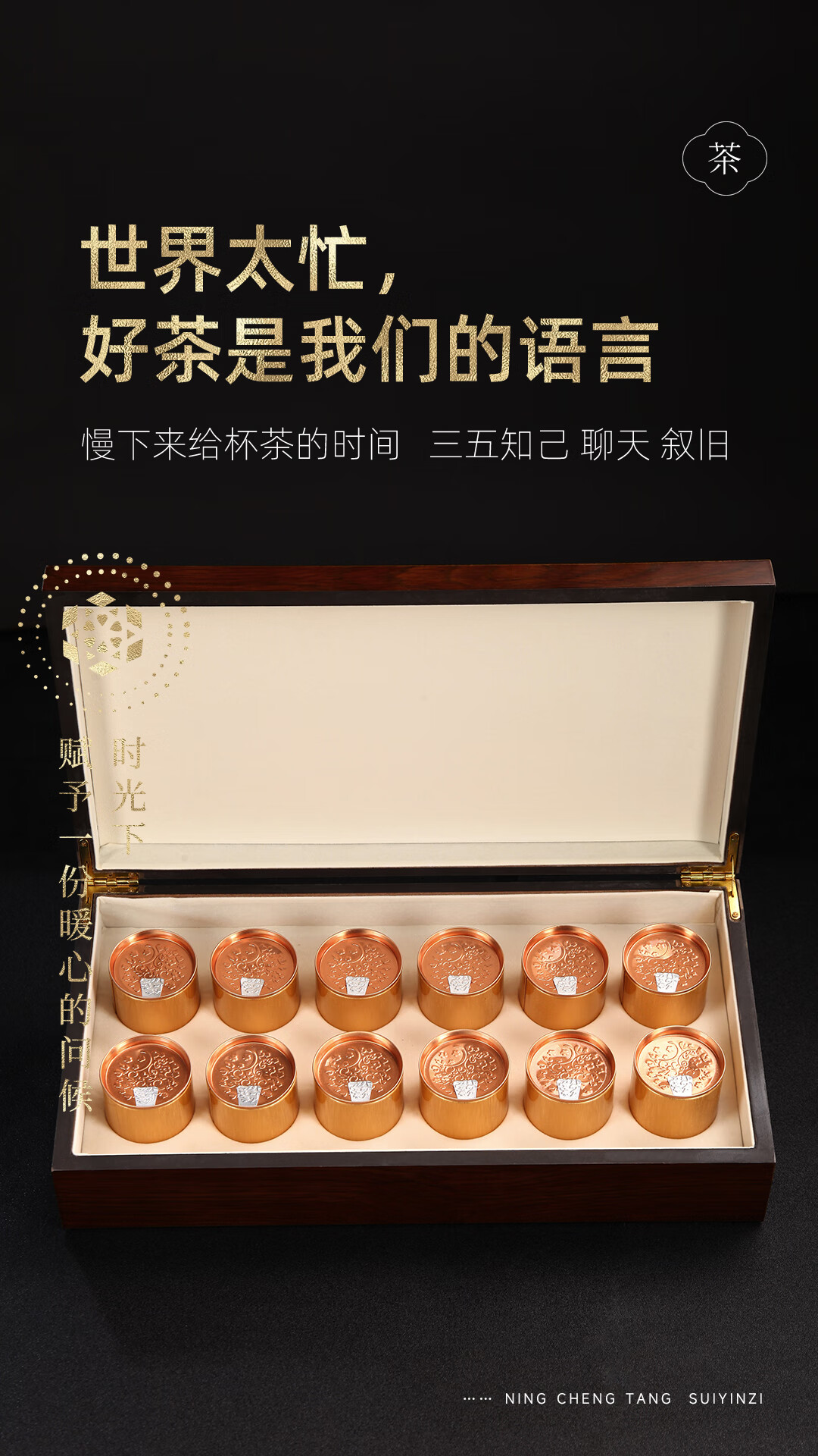 京东详情图18.jpeg