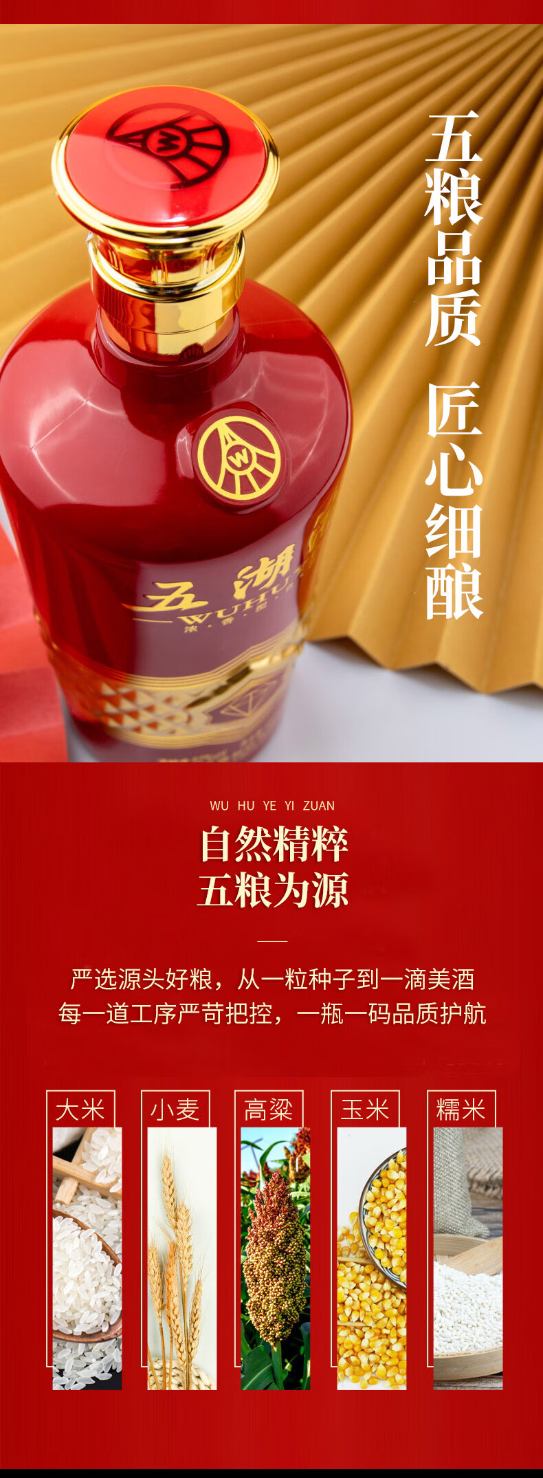 京东详情图8.jpeg