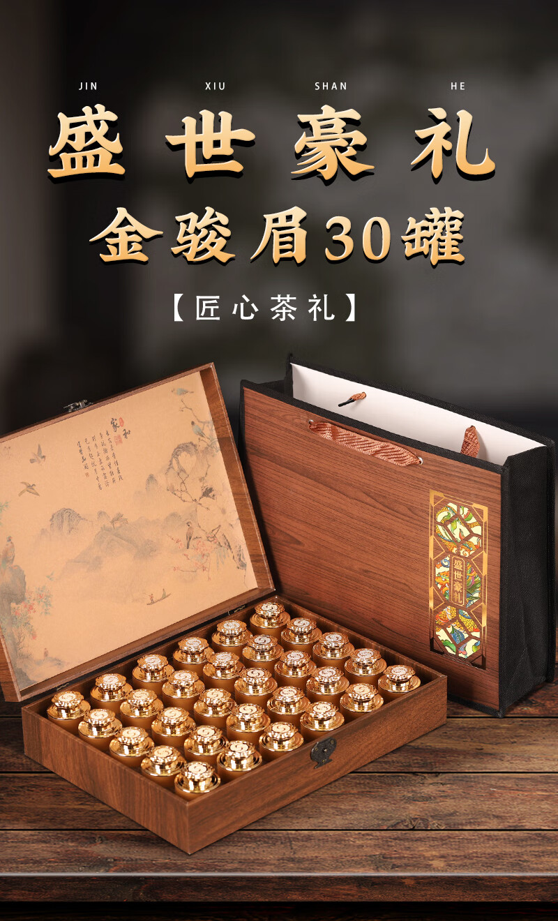 京东详情图10.jpeg