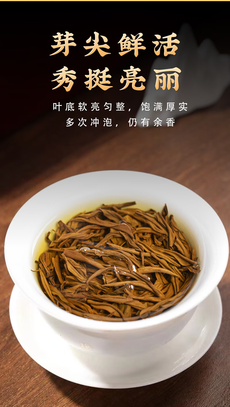京东详情图18.jpeg