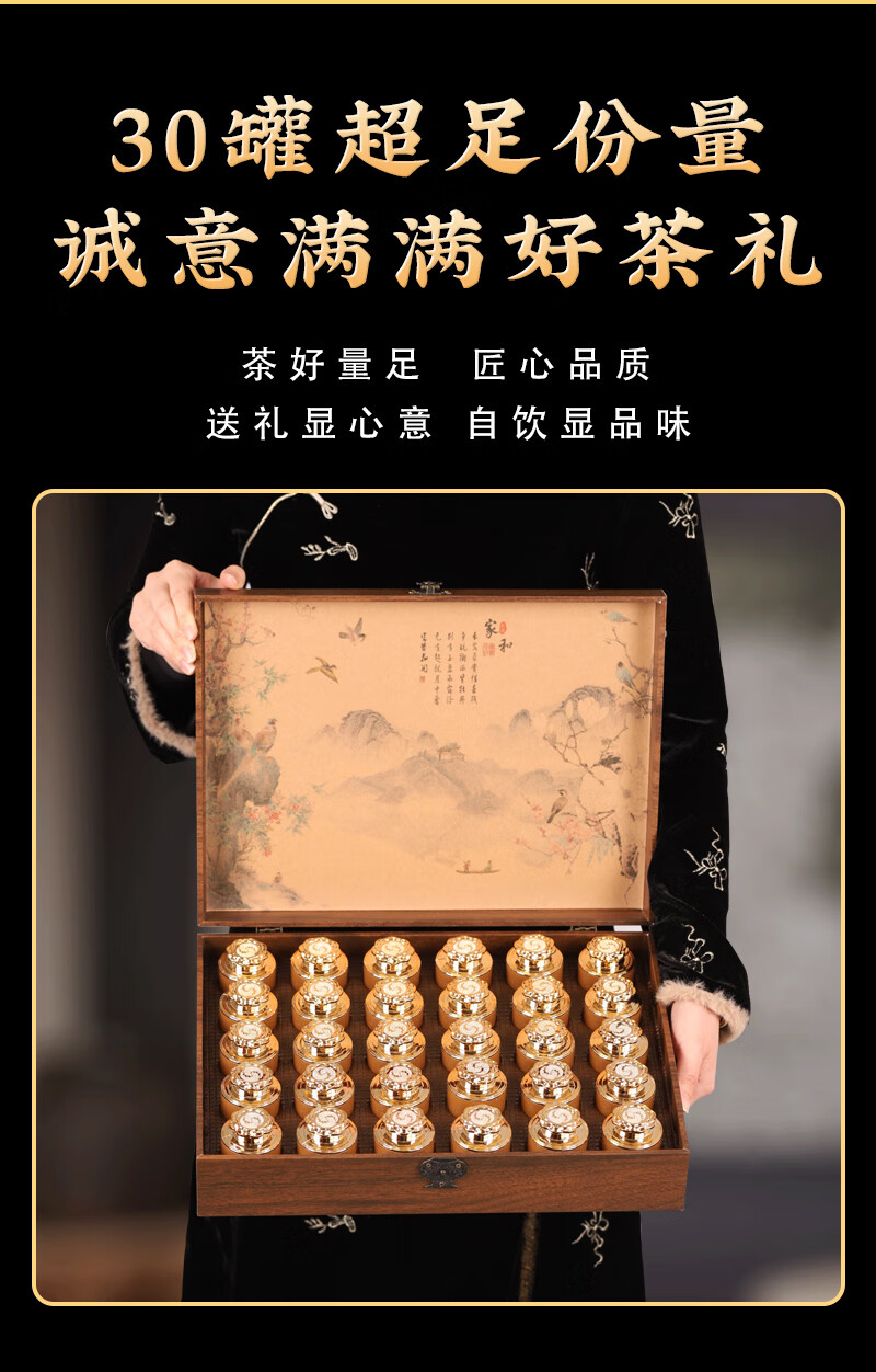 京东详情图19.jpeg