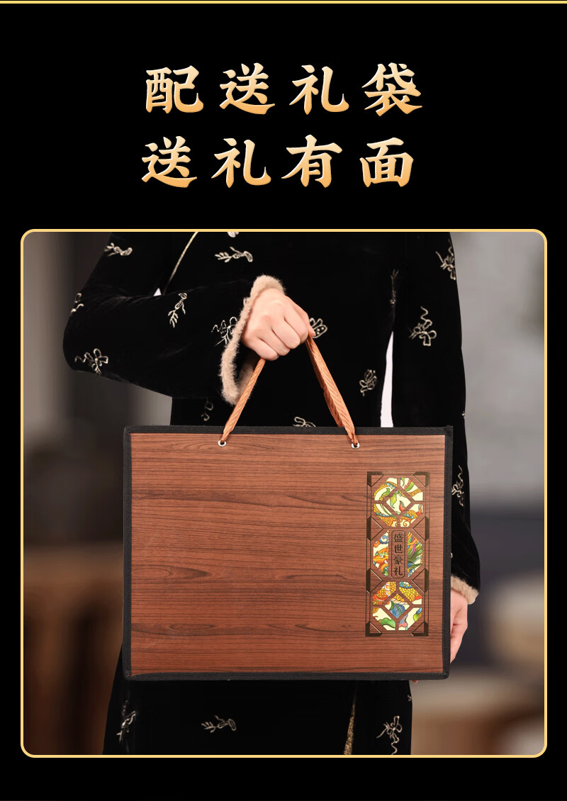 京东详情图20.jpeg