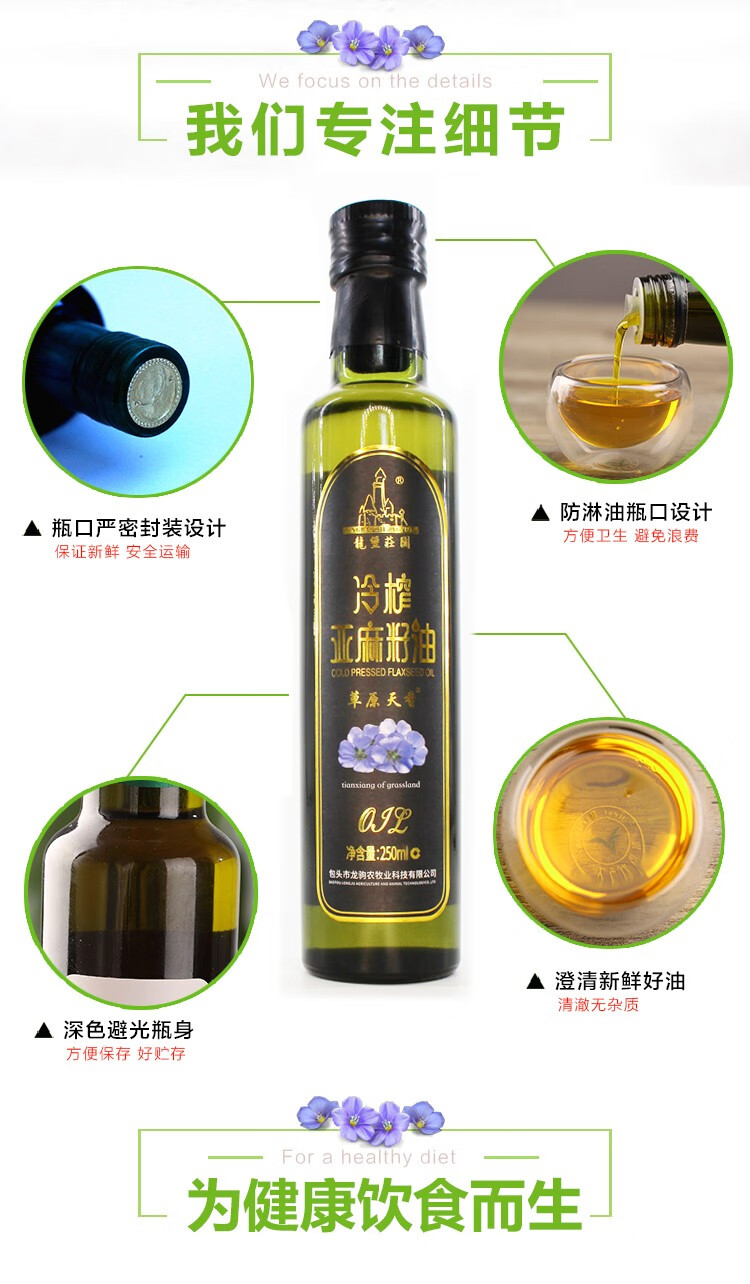 京东详情图10.jpeg