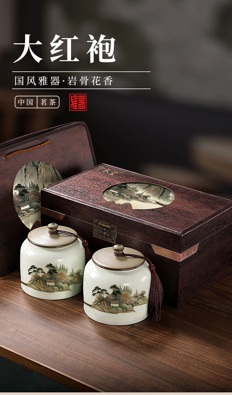 京东详情图6.jpeg