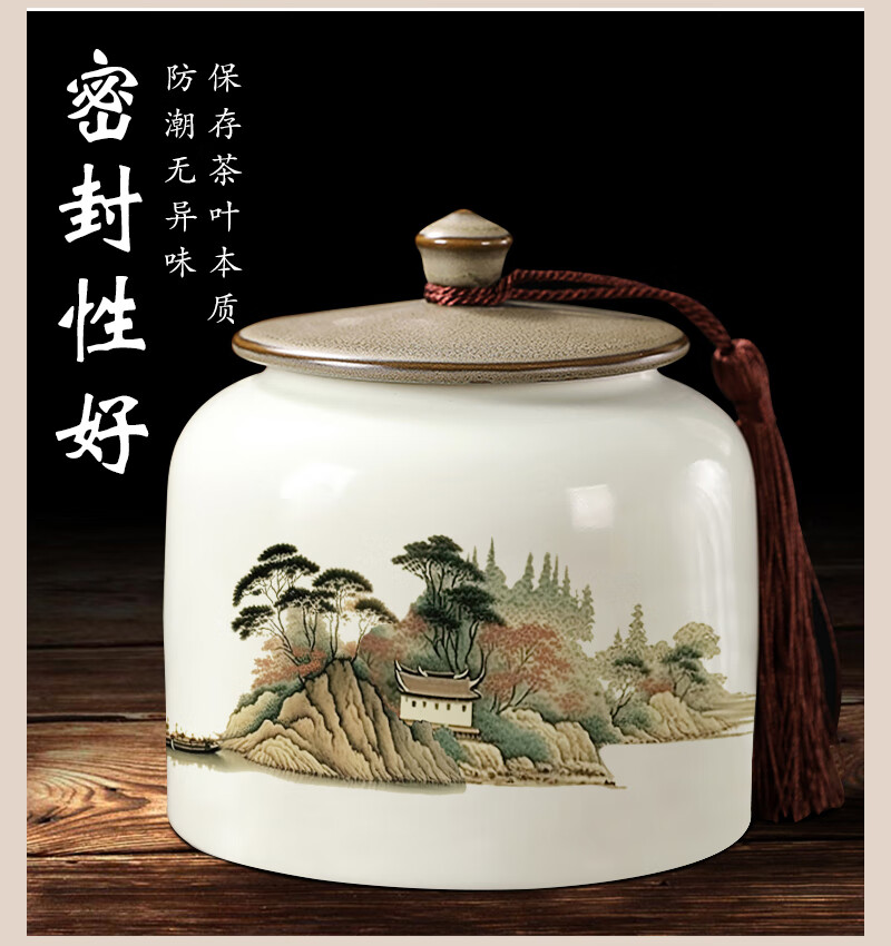 京东详情图10.jpeg