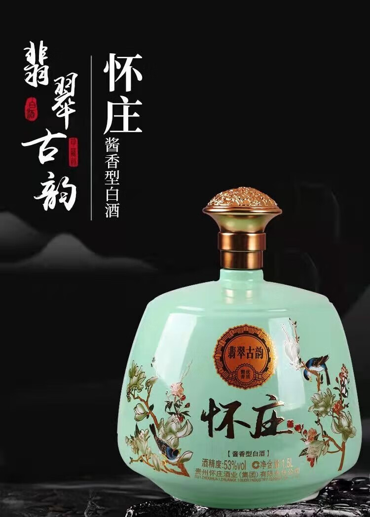 京东详情图7.jpeg