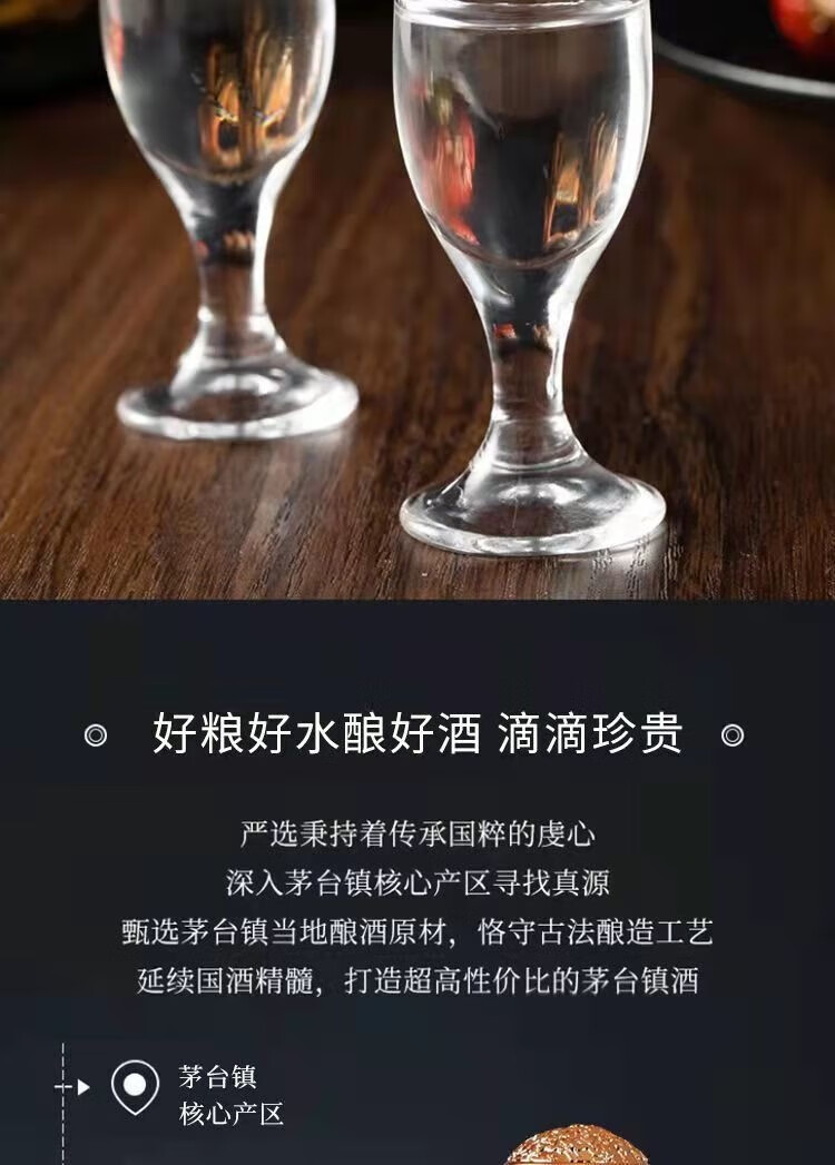 京东详情图10.jpeg