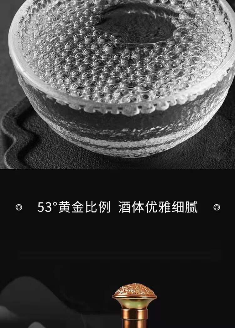 京东详情图14.jpeg