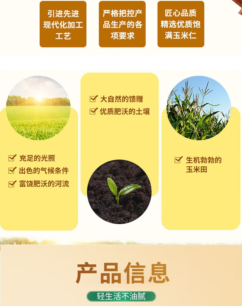 京东详情图10.jpeg