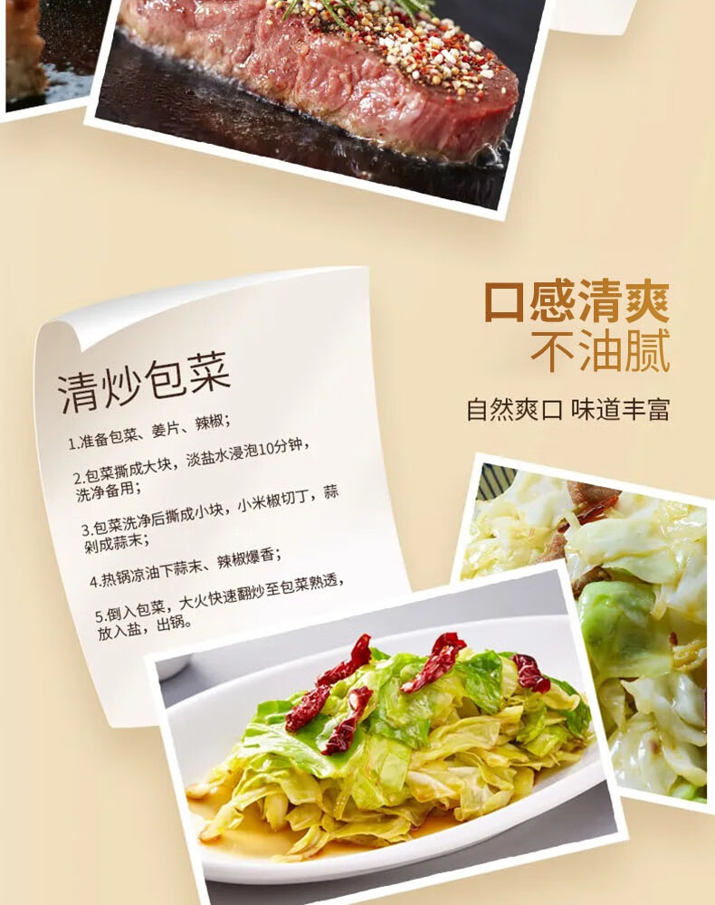 京东详情图14.jpeg