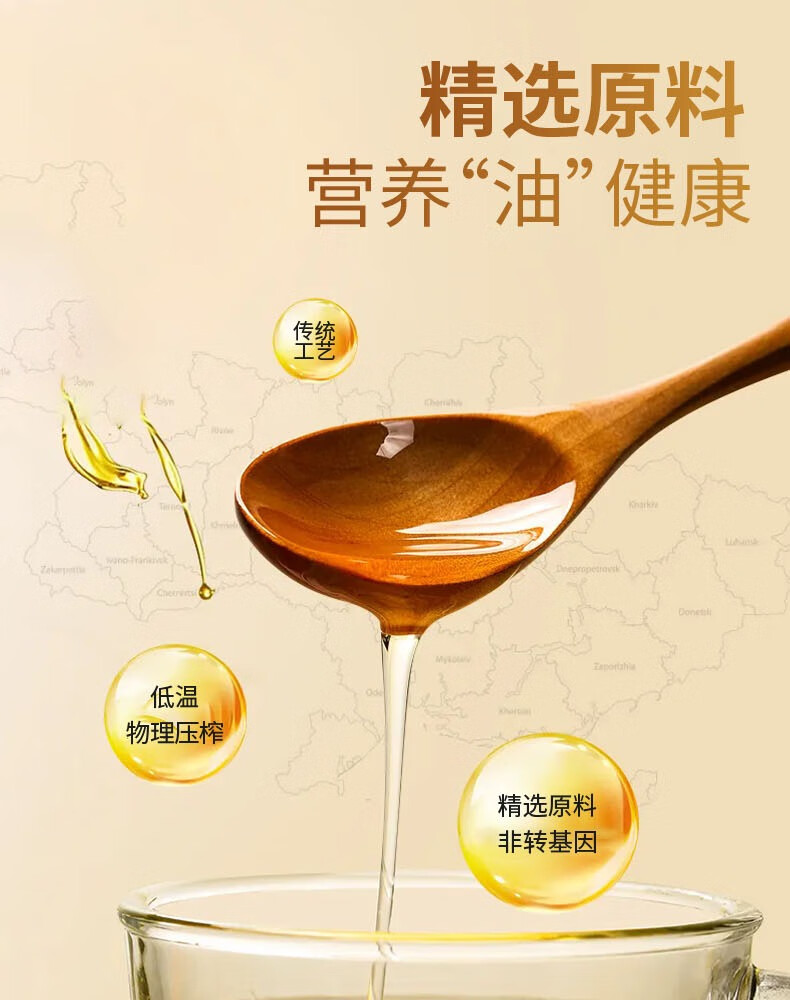 京东详情图5.jpeg
