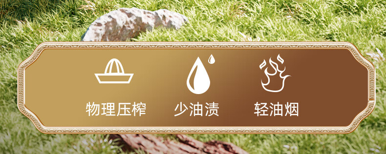 京东详情图7.jpeg