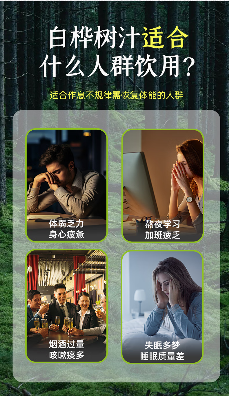 京东详情图10.png