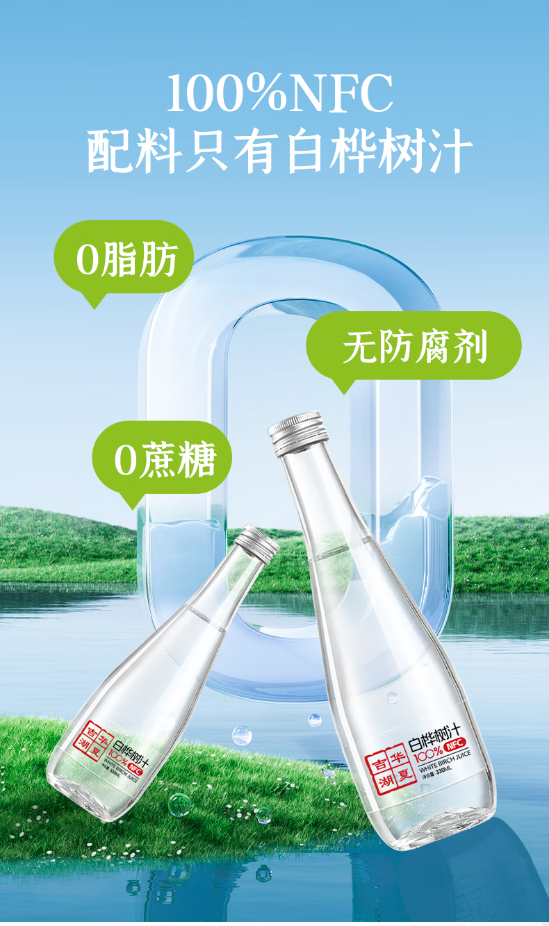 京东详情图14.png