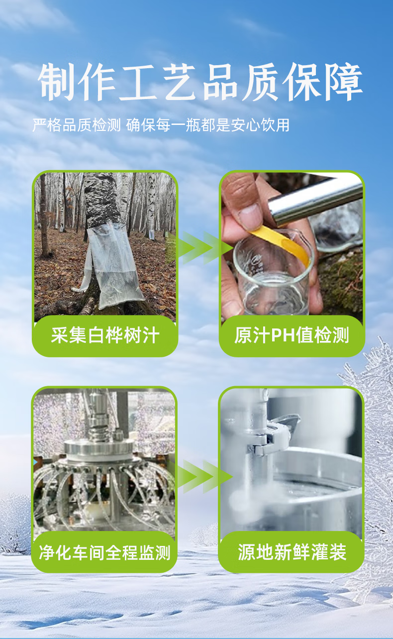 京东详情图13.png
