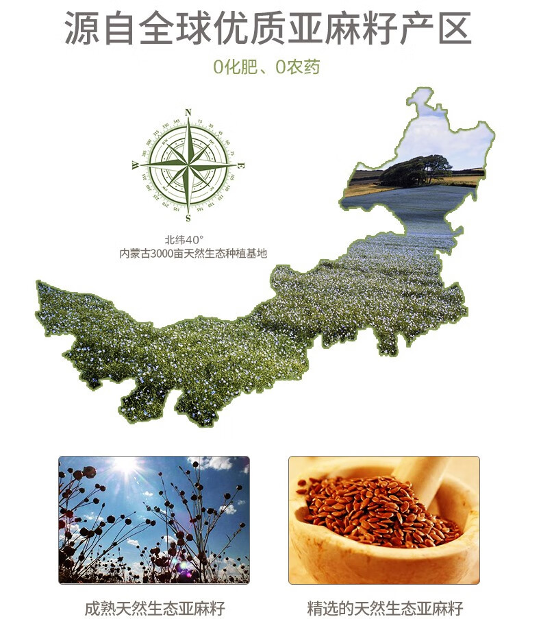 京东详情图15.jpeg