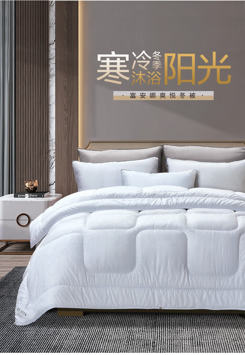 京东详情图9.jpeg