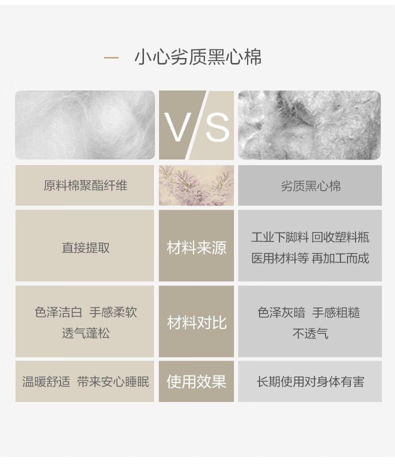 京东详情图11.jpeg