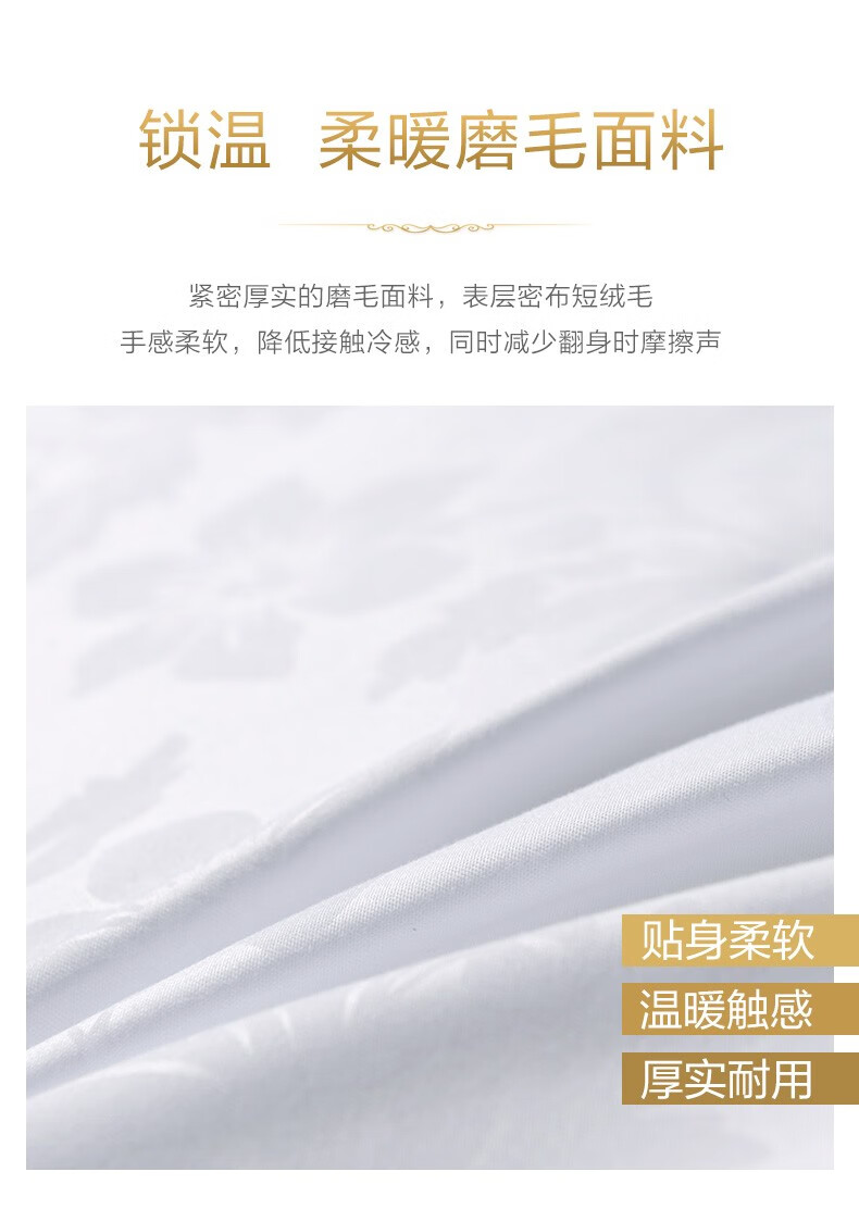 京东详情图12.jpeg
