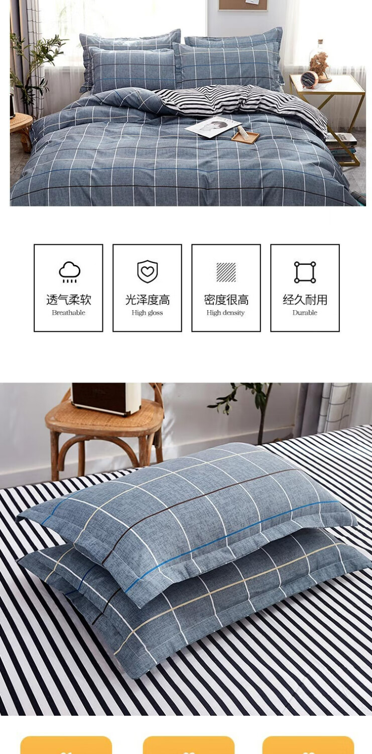 京东详情图89.jpeg