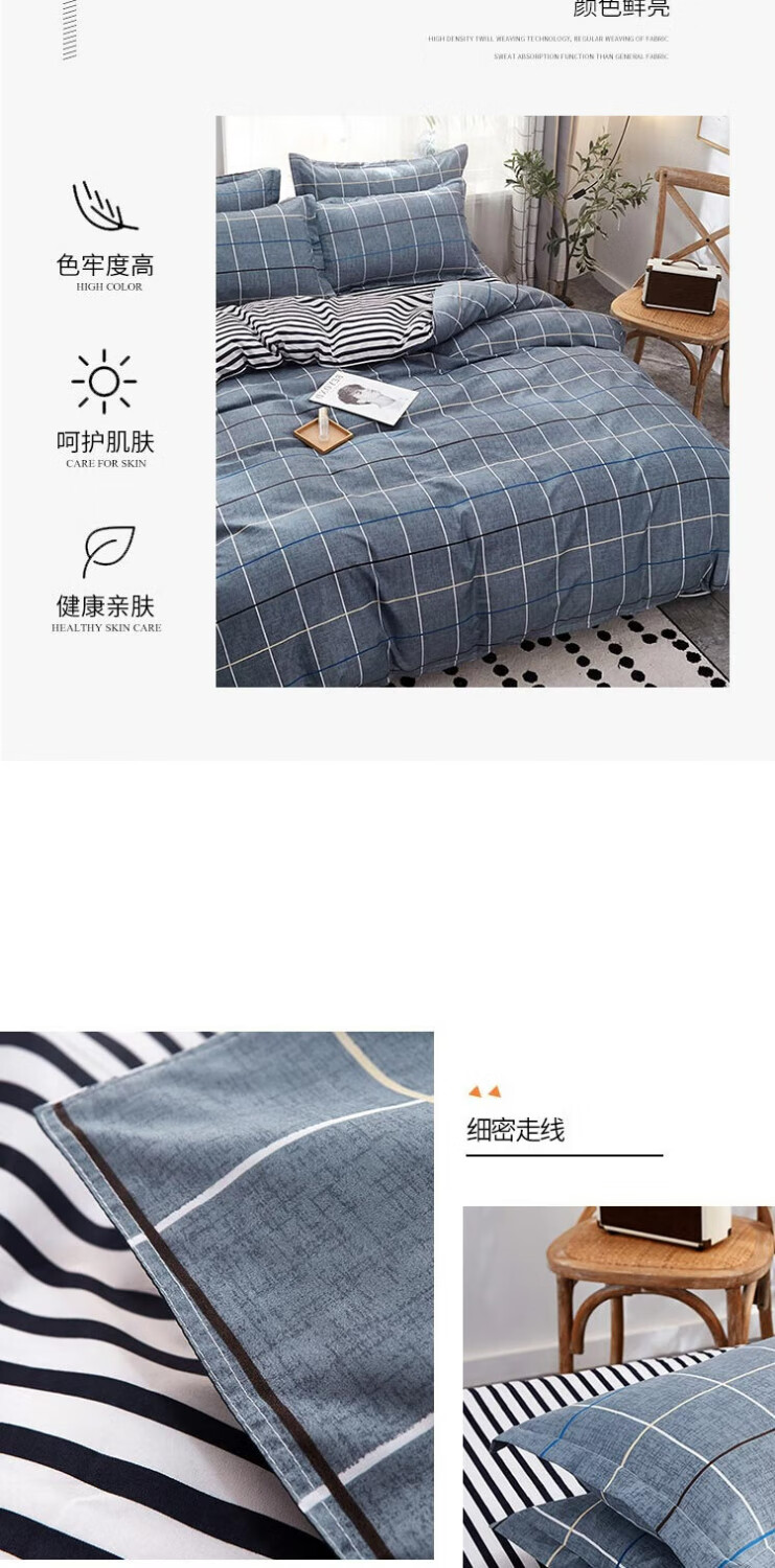 京东详情图91.jpeg