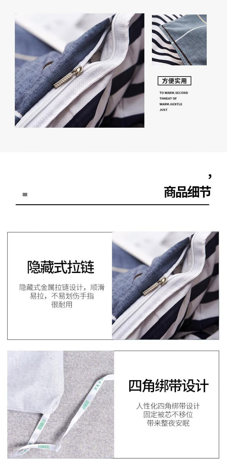 京东详情图93.jpeg
