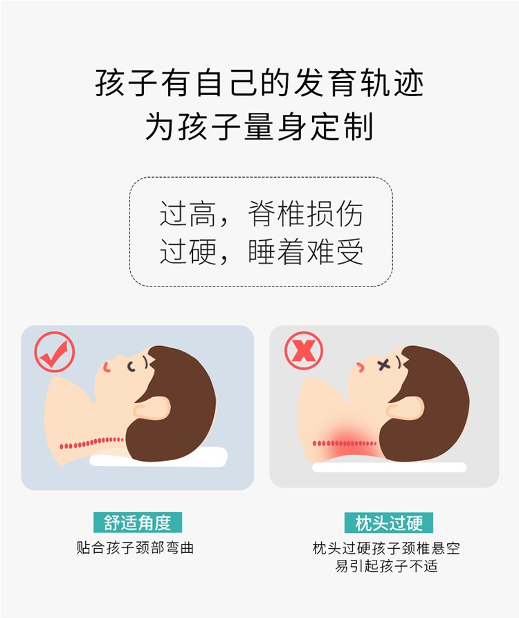 京东详情图4.jpeg